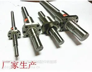 超给力滚珠丝杆厂家