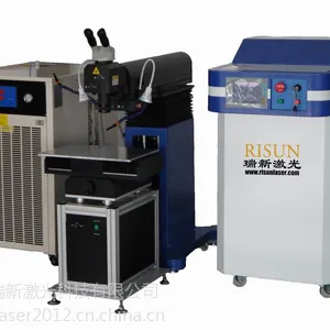 高品质【激光焊接机】 专业激光焊接品牌 【瑞新激光】