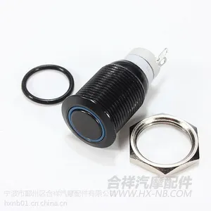 ����16MM������ť,��������,���������豸���Կ���,���ε�����,12V����Դ����