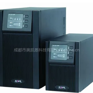 成都UPS电源