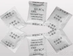厂家定做 膨润土干燥剂 蒙脱石干燥剂 食品级干燥剂