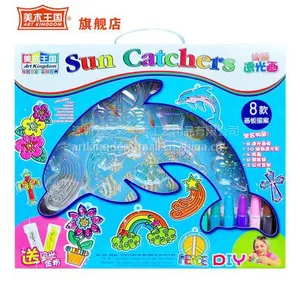 幼儿美术用品,美术手工益智玩具全国招商
