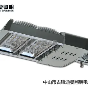供应迪曼 LED变形金刚可调路灯头 LED道路景观灯 LED路灯 质保三年