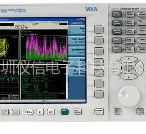 供应N9020A N9020A MXA 信号分析仪