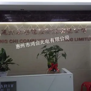供应惠州工厂招牌制作——惠州工厂LED广告牌