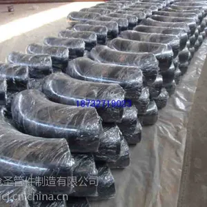 供应大量直销日标弯头,日标弯头量大质优