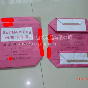 ��Ӧ���ڴ� ��ˮ���� ��©25KGţƤֽ���������ҵ�ַ��ϵ��ʽ