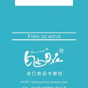 供应厂家定做批发 塑料背心袋、塑料袋印刷加工、水果袋、干果袋、洗衣袋