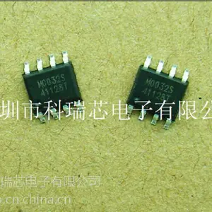 UPI力智 QM0032S 100V快速开关MOSFET 科瑞芯电子供应