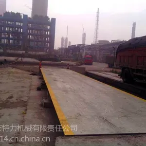 【柳州特力供应桂平地磅,地磅维修,地磅称重传感器】