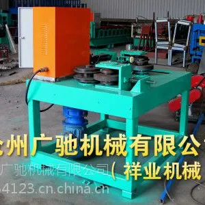 几字型钢打弯机