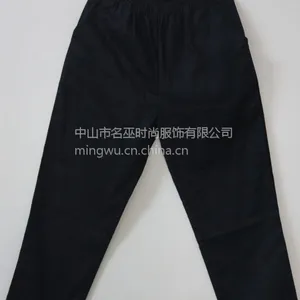 中山的校服订做厂家性价比款式新颖布料符合环保要求可来图来样订做可印绣校章