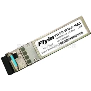 供应SFP BIDI单纤双向光模块