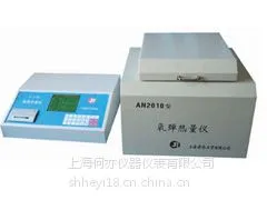 上海何亦AN2010型单桶氧弹热量仪销售青海内蒙新疆甘肃贵州云南等地