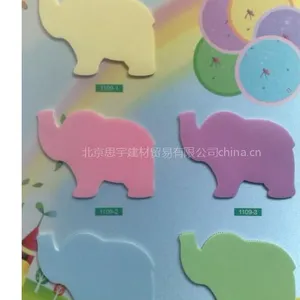 �����ͯ�ذ�