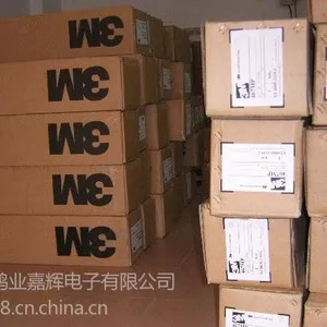 上海苏州现货供应 德莎4952泡棉双面胶带