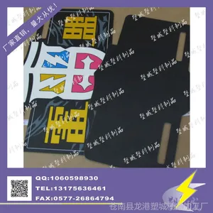 ��Ӧ�ܳǵ��ƶ��� ��װpp���� ����ֱ�������� ��Ʒ����