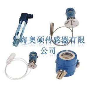 供应供应压力变送器/传感器