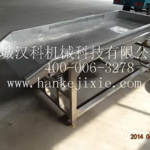 供应厂家定制直线振动筛