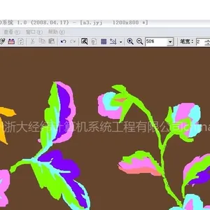 经纬纹织CAD系统软件V6.0