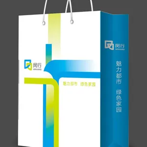 供应上海食品包装设计公司上海保健品包装设计公司