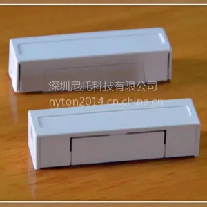 门磁开关PS-1524磁控开关