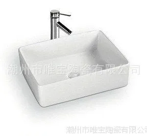 热销推荐 艺术洗面盆 台上方形洗手洗脸盆 质量可靠V110