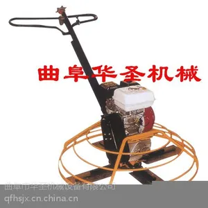 厂家供小型磨光机100,抹光新品设备,地面抹光机