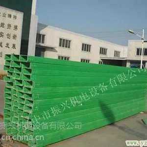 【玻璃钢桥架】、玻璃钢电缆桥架、厂价玻璃钢桥架、振兴机电