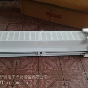 �ӱ�����������Ļ���ĳ��� 15266250057 qq534433047