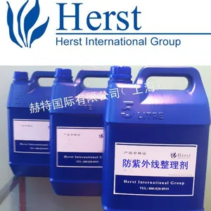 供应抗紫外整理剂,抗紫外剂,面料防紫外线剂