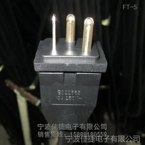 供应美标 UL 镇流器插头，镇流器插座，镇流器电源线专业生产厂家