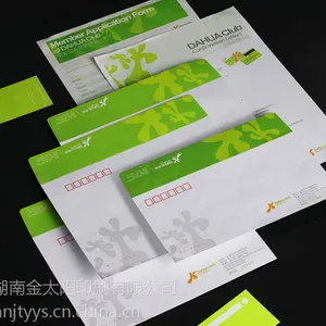 供应信纸,信封,异形信封