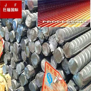 供应HRB500出库螺纹钢筋HRB500E出口退税加硼沙钢永钢厂订货快包商检