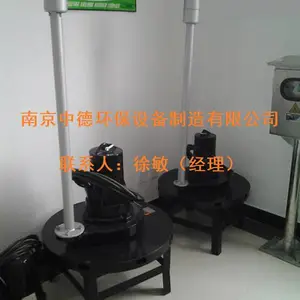QXB潜水离心式曝气机适合水深,QXB离心式潜水曝气机供氧量