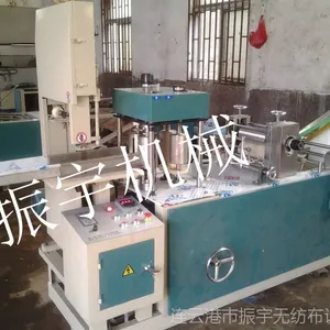 包物流振宇直销湿巾折叠设备、湿巾机、湿巾机械、湿巾设备