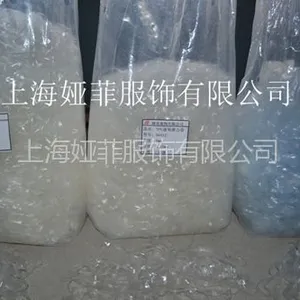 供应透明弹力带,TPU松紧带,TPU tapes,透明带,透明挂衣带