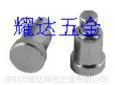 厂家批发皇冠螺钉 M6-12五金压铆紧固件 质量***
