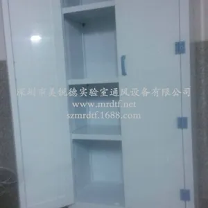 专业销售 通风药品柜 PP耐腐蚀药品柜 深圳pp药品柜