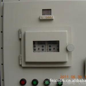 防雨箱,户外箱,电表箱,浙江,青岛,广东,西安,山西不锈钢箱