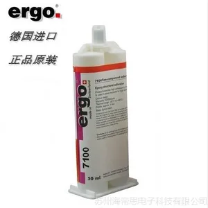 �¹� ergo 7100������֬�ṹ��ab��ˮ ճ������մ�����