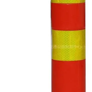 【滨州13356685512警示柱】 【德州警示柱13356685512】