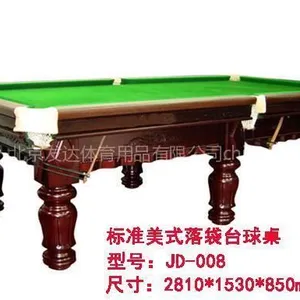 台球桌销售店 北京台球专卖店 全市免费送货及安装!