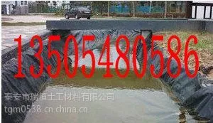 ��Ӧ����ʡ����������_����Ĥ ��ֳ�������� ����Ĥ���Ҽ���ָ��13505480586