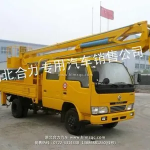 供应东风小霸王高空作业车