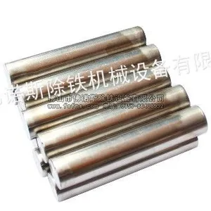 供应磁棒|磁棒厂家|磁棒价格|磁棒供应商|磁棒批发商