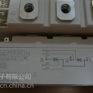 供应西门康可控硅SKKT106/16E