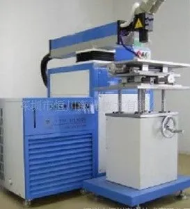 供应高品质模具激光焊接机,高性能模具激光焊机,高端模具激光修补机