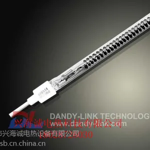 xhc制造 抽真空碳纤维单 双孔 红外线辐射加热管 抽真空钨合金丝