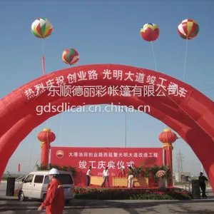 ��Ӧ���ţ��ʺ繰�ţ��������ţ����͹���